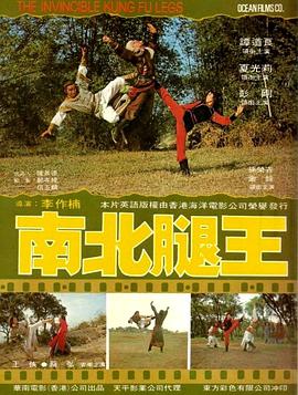 沈栀